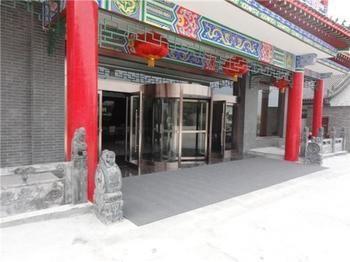 Guan Zhong Hotel Huayin Extérieur photo