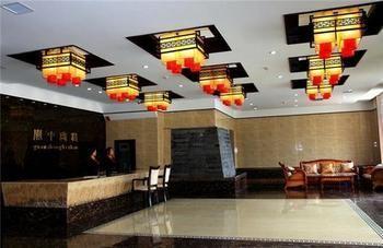 Guan Zhong Hotel Huayin Extérieur photo