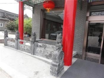 Guan Zhong Hotel Huayin Extérieur photo